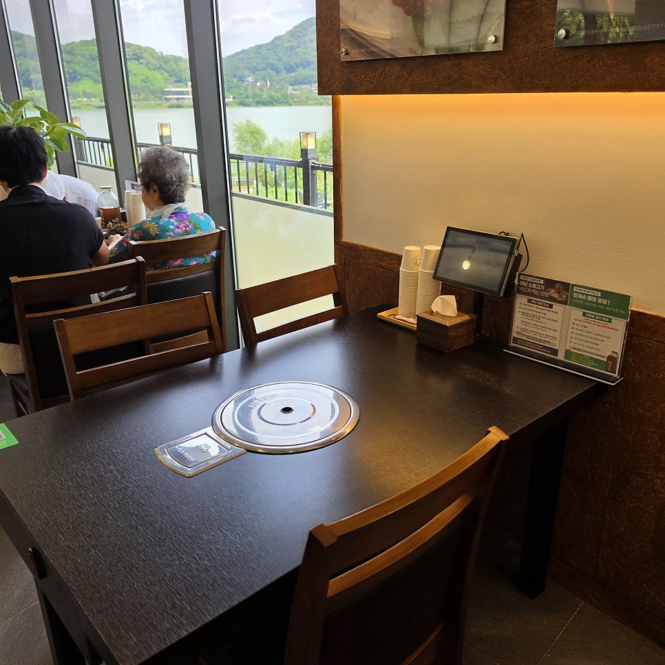강경불고기 시흥거모점 사진 5