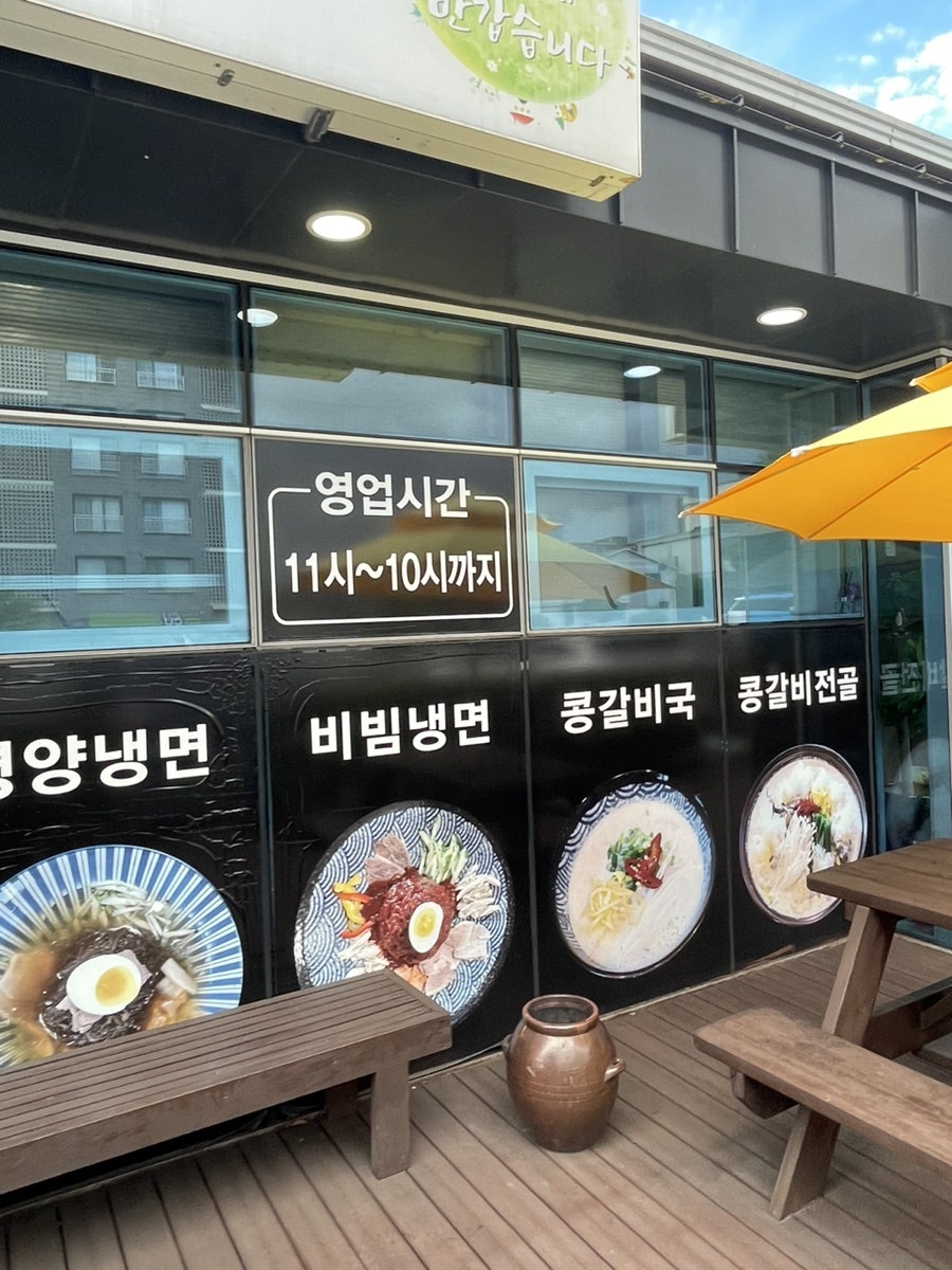 이만갑 사진 4
