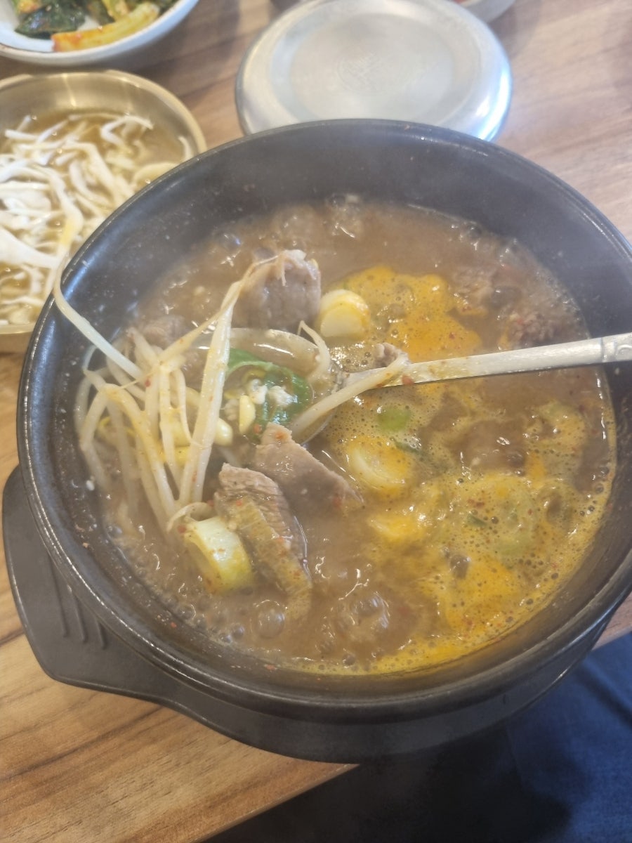 마포집 사진 5