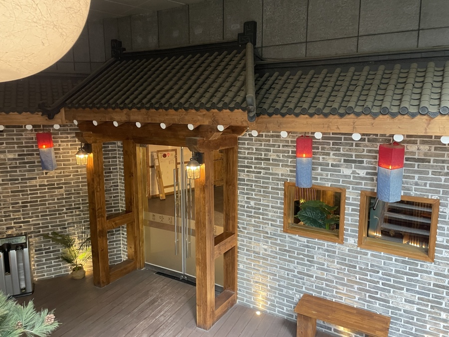 참맛집 상암점 사진 4
