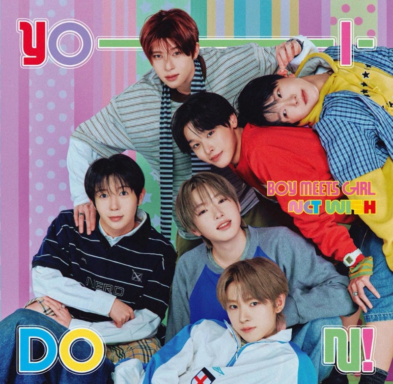 NCT WISH 엔시티 위시 - YO-I-DON 요이돈 뜻 의미 뮤비 듣기 가사 파트 발음 해석