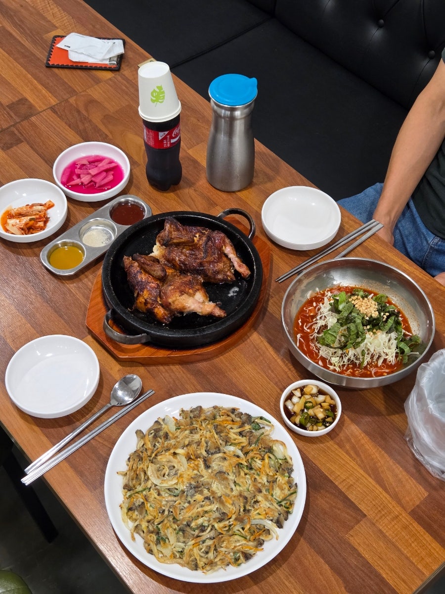 대왕골 사진 2