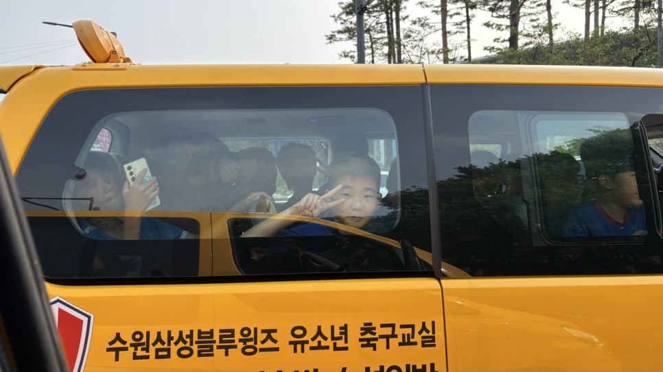직관 사진 3