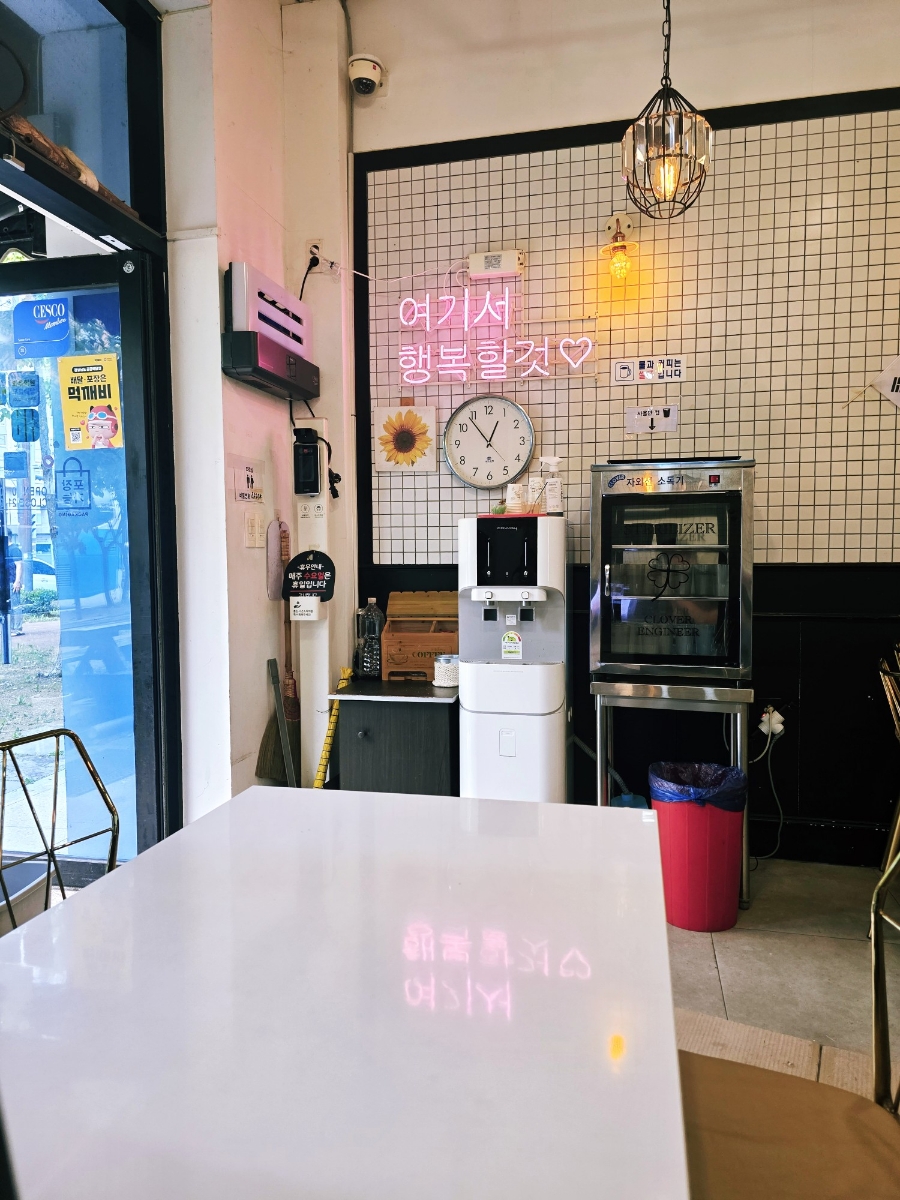 봉봉식탁 사진 3