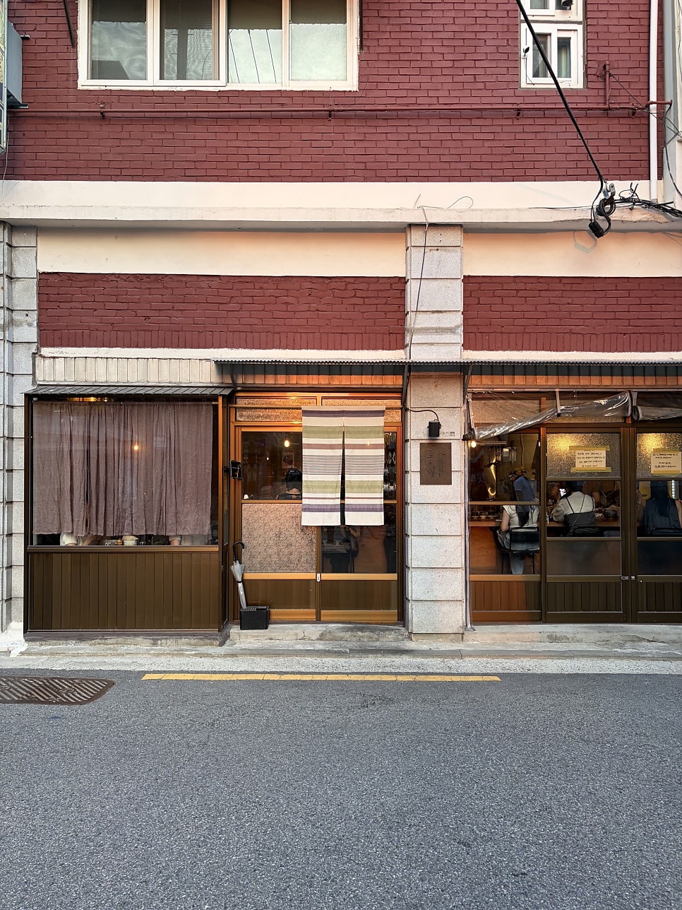 롱메 사진 3
