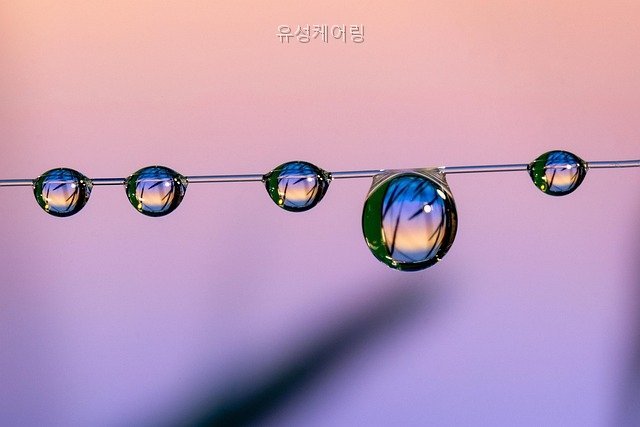 Yuseongkeeoring photo 5