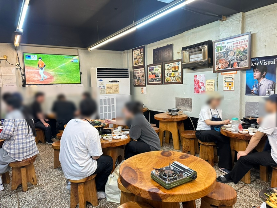 대박곱창구이 사진 5