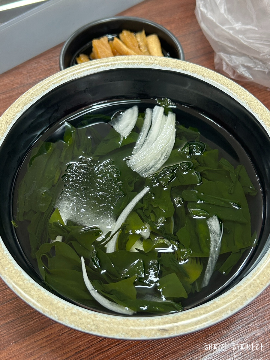 감동식당 사진 4