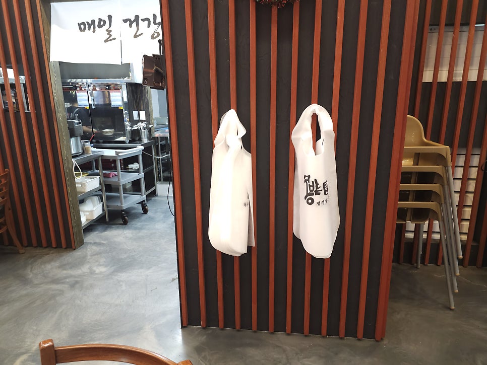 한상가득 사진 3