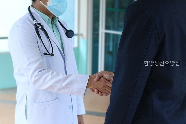 함양정신요양원 사진 5