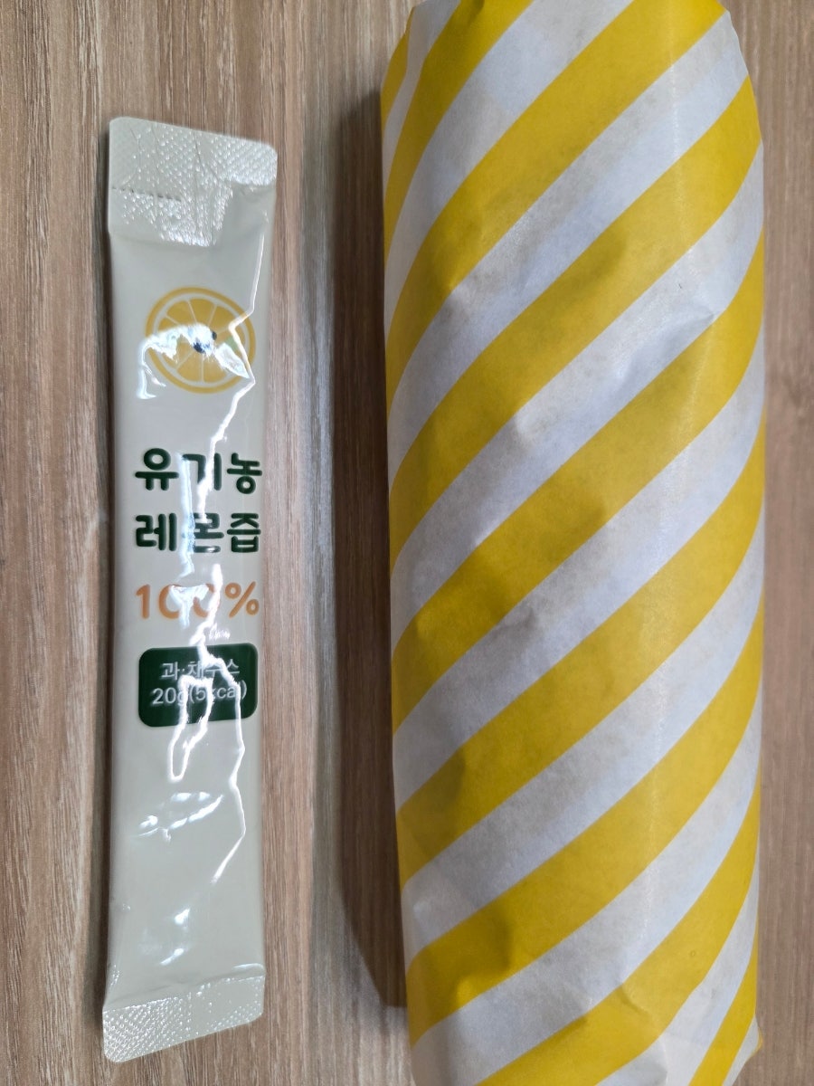 통통김밥 남대문시장점 사진 4