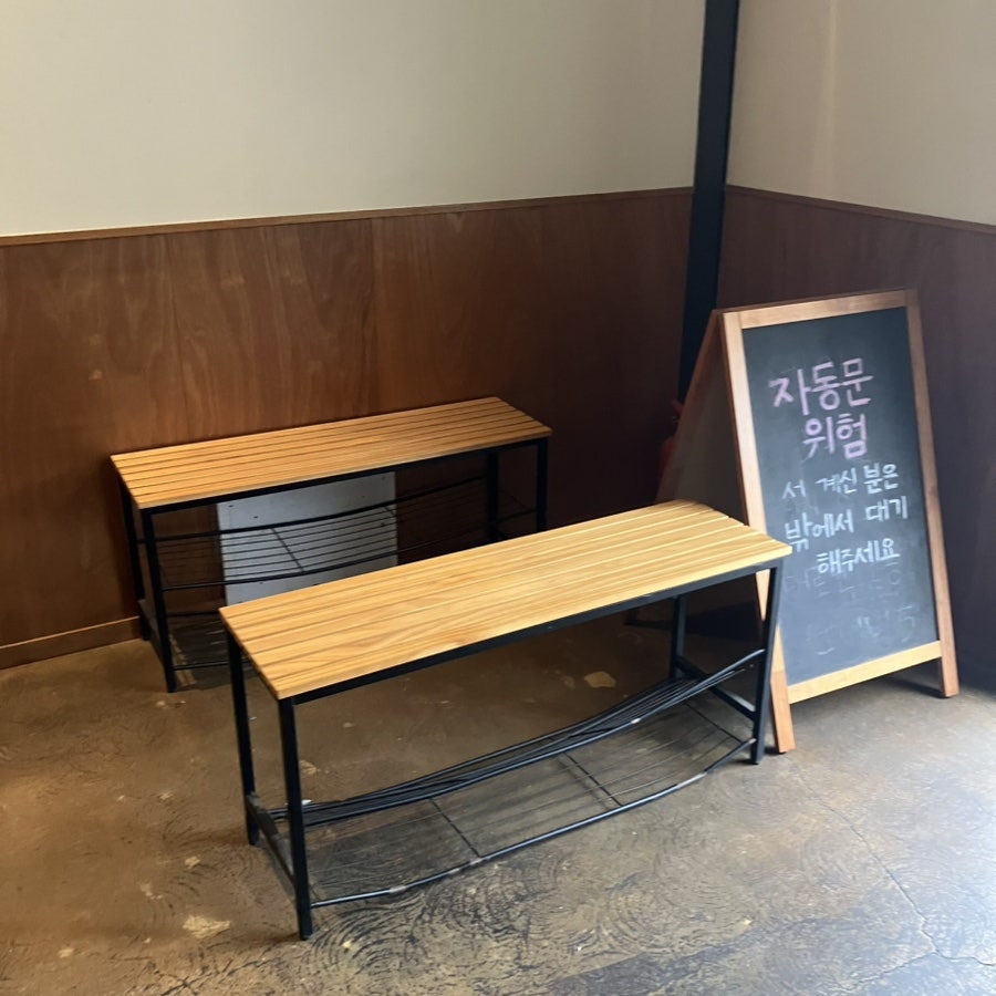 세이치라멘 불당점 사진 3