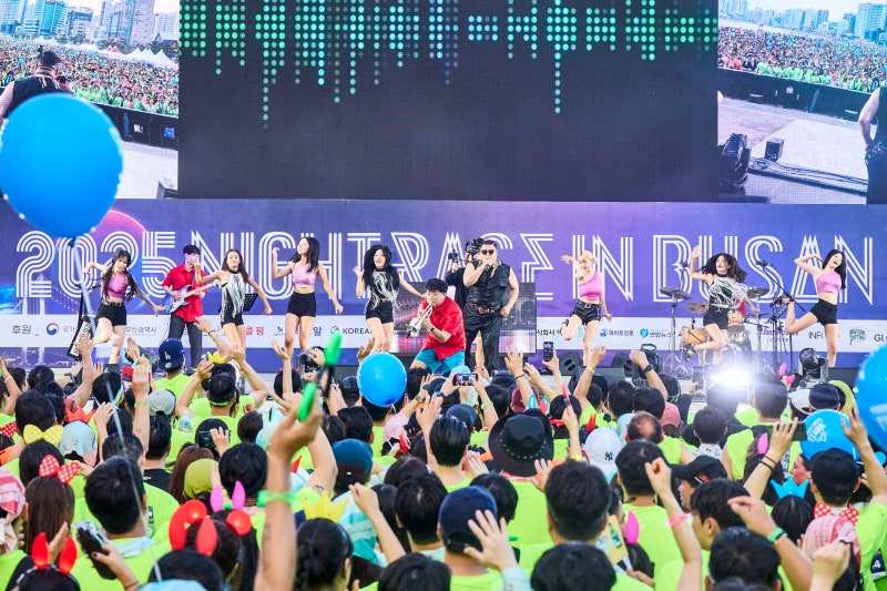 부산 광안리 나이트런 일정 코스 참가비 나이트 레이스 인 부산 정리