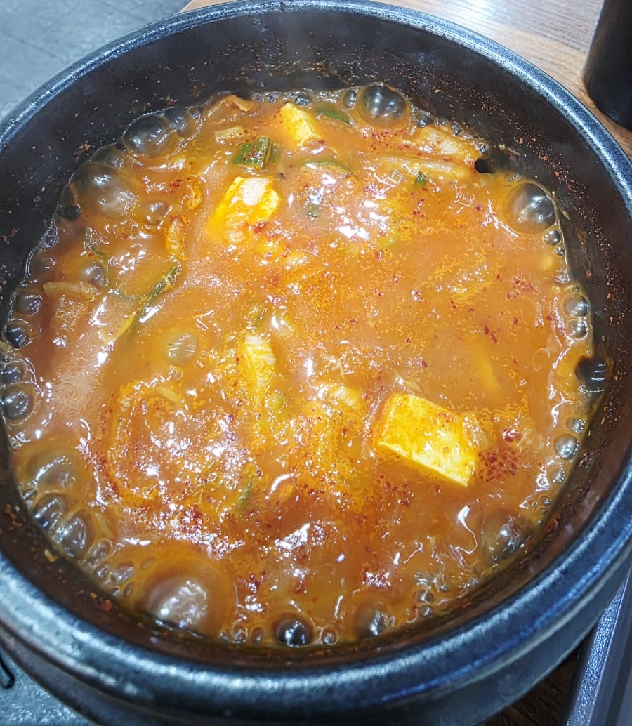 배불러 사진 4