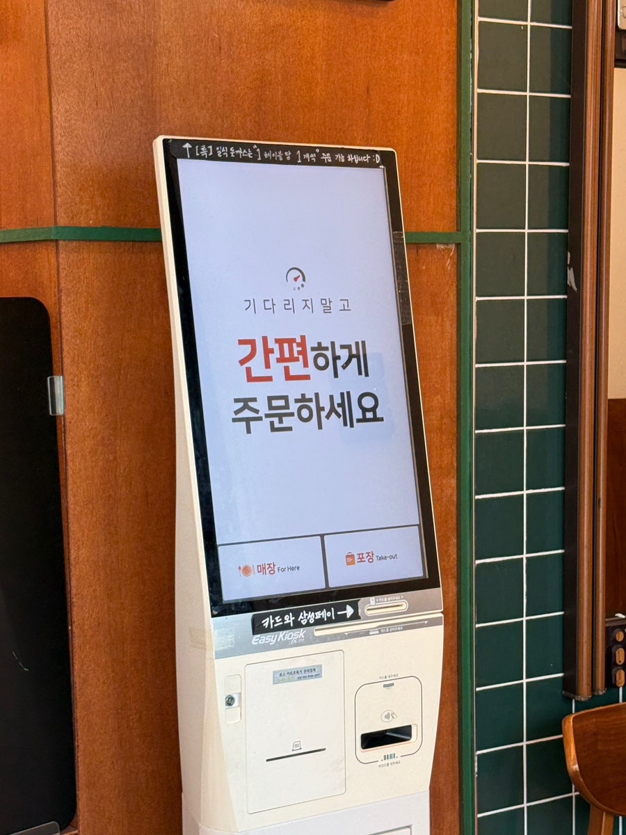 복산돈까스 북구점 사진 5