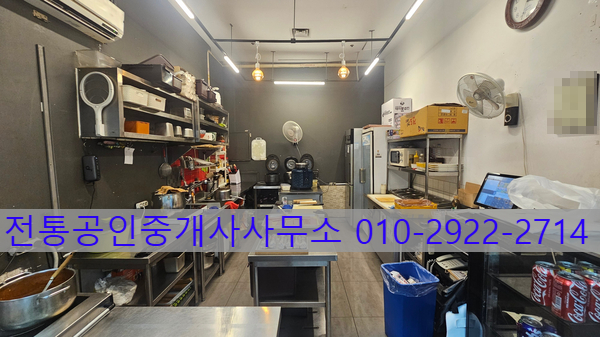김밥분식 사진 6