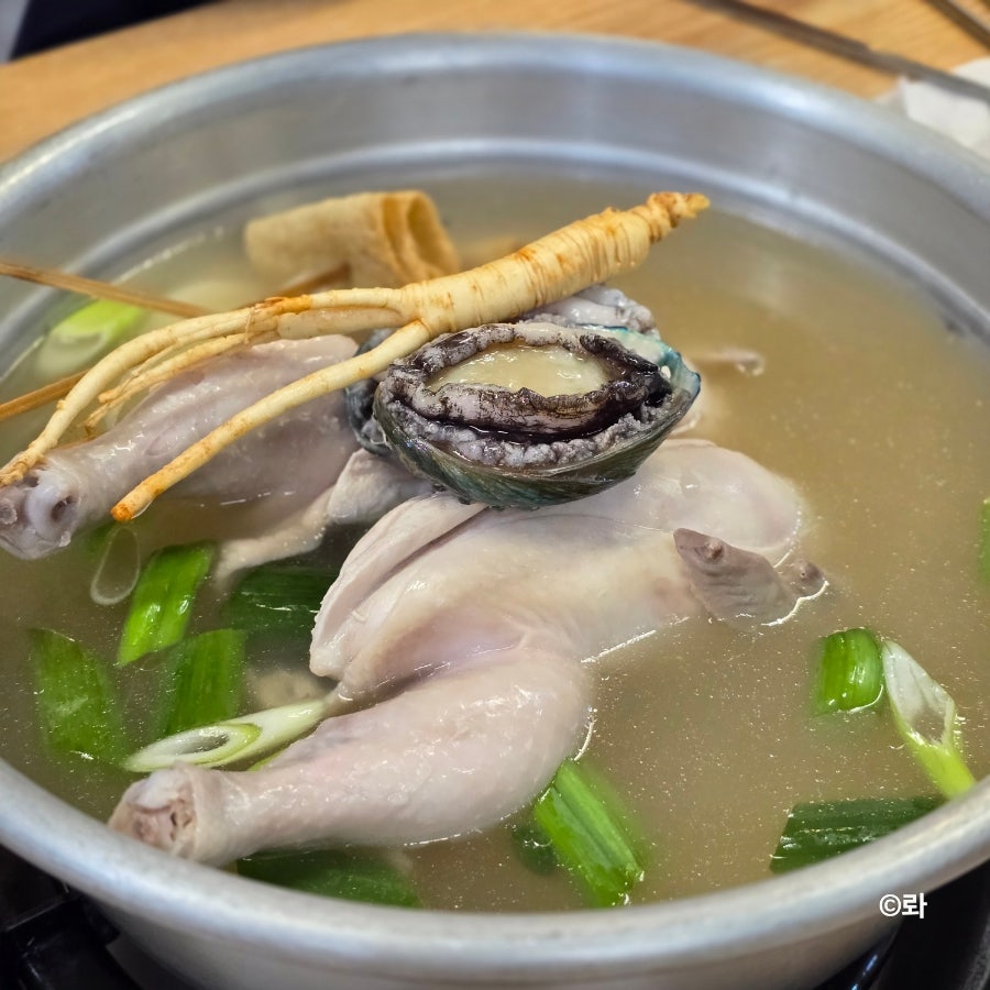 한민국닭한마리 사진 6