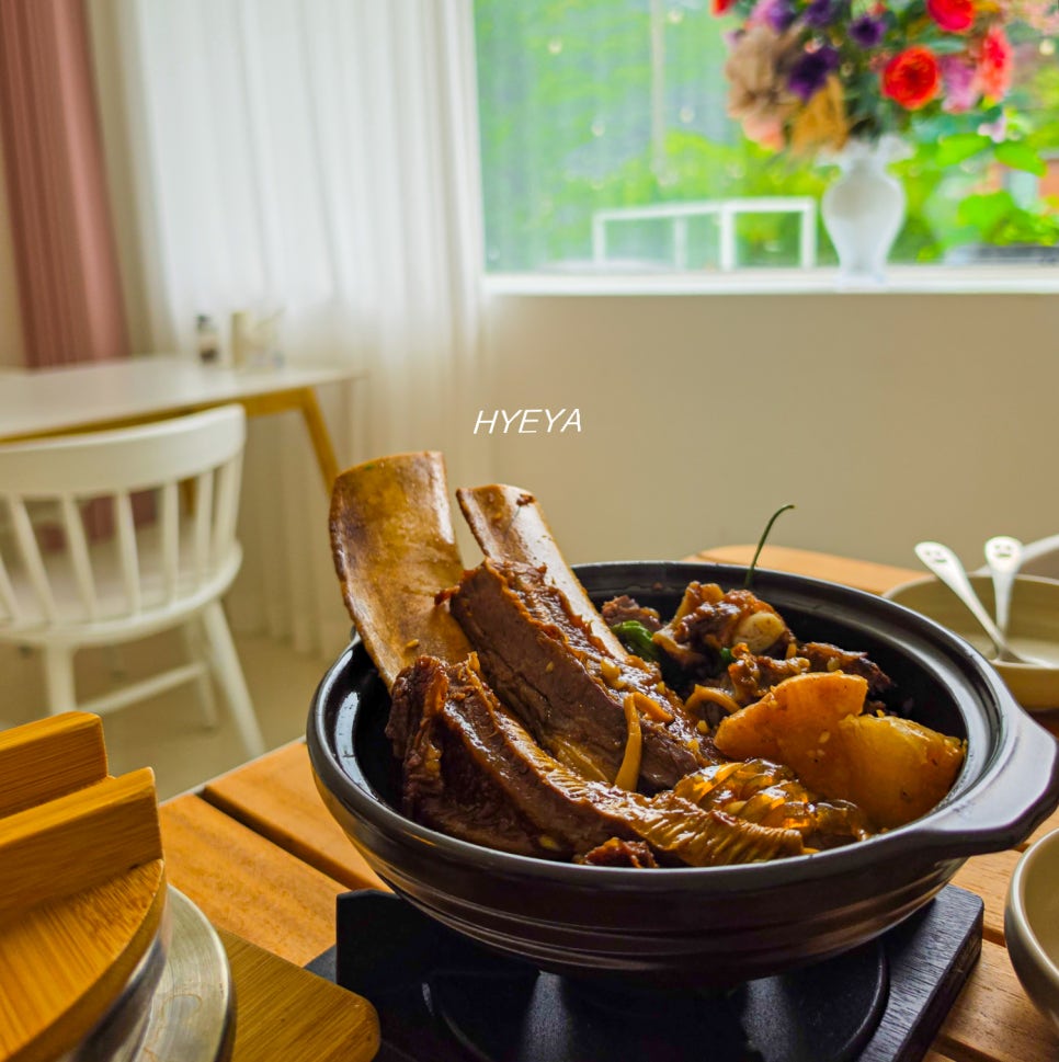 소촌갈비찜 판교고기리점 사진 1