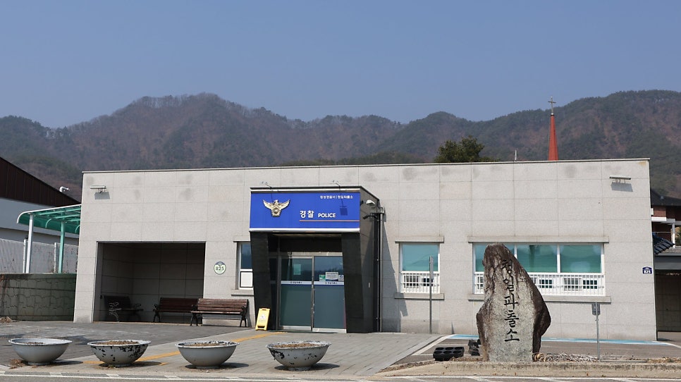 청일파출소 사진 1