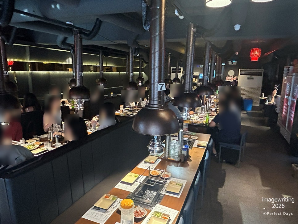 이가네양꼬치 사당점 사진 4