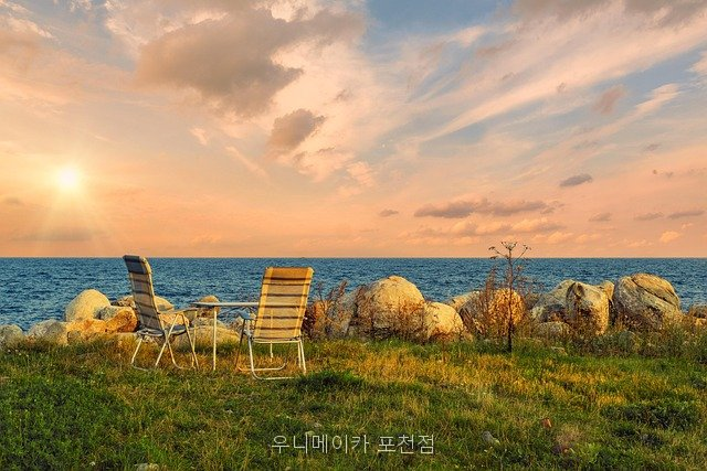 우니메이카 포천점 사진 5