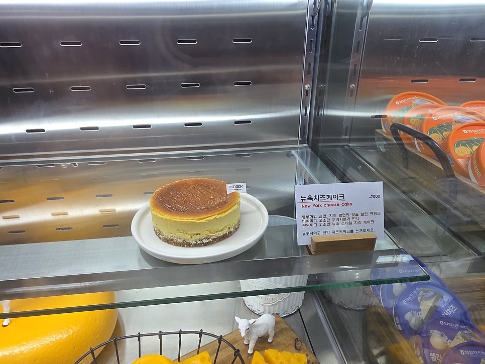 카페 디디에 사진 6