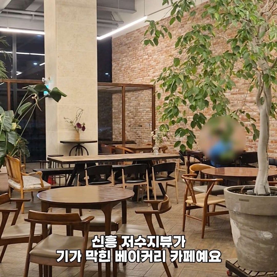 씨플랫 송천에코점 사진 2