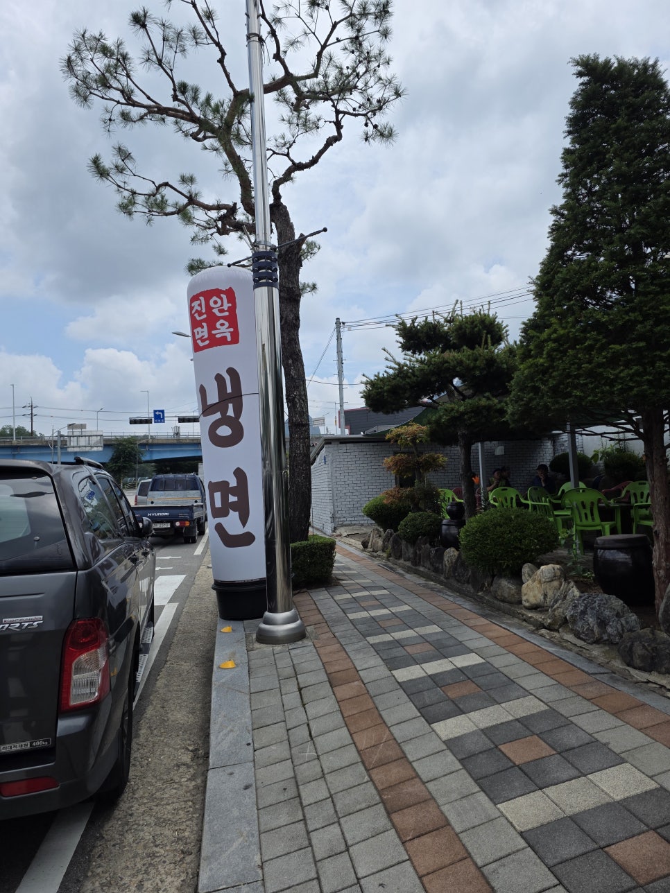 Jinanmyeonok photo 3
