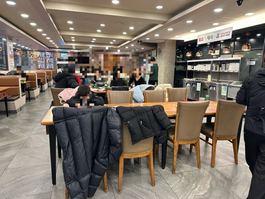 날마다대박나는집 사진 4