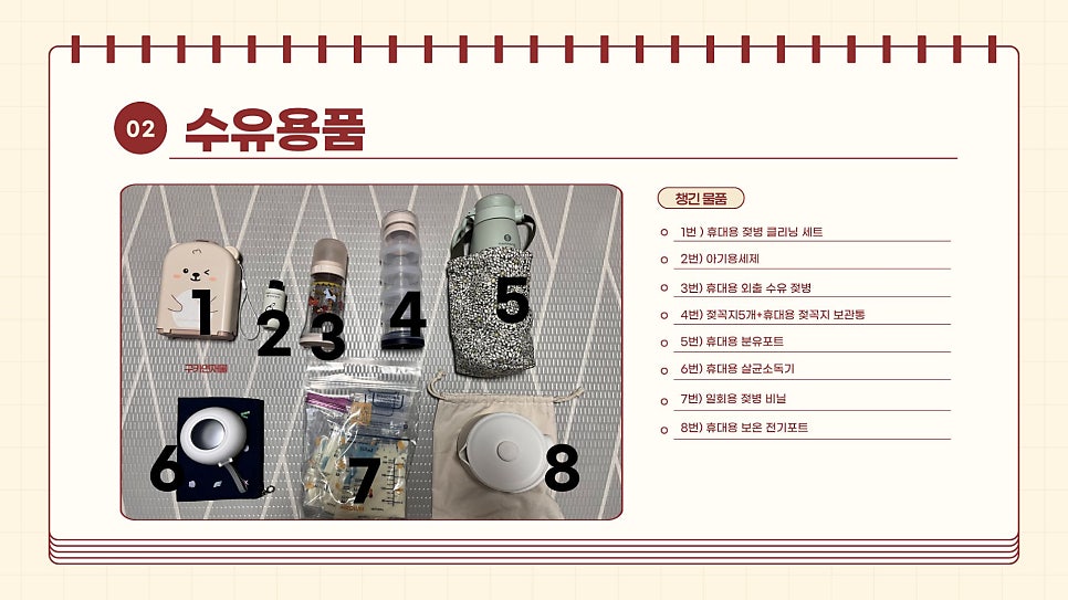 라이트풀 사진 3