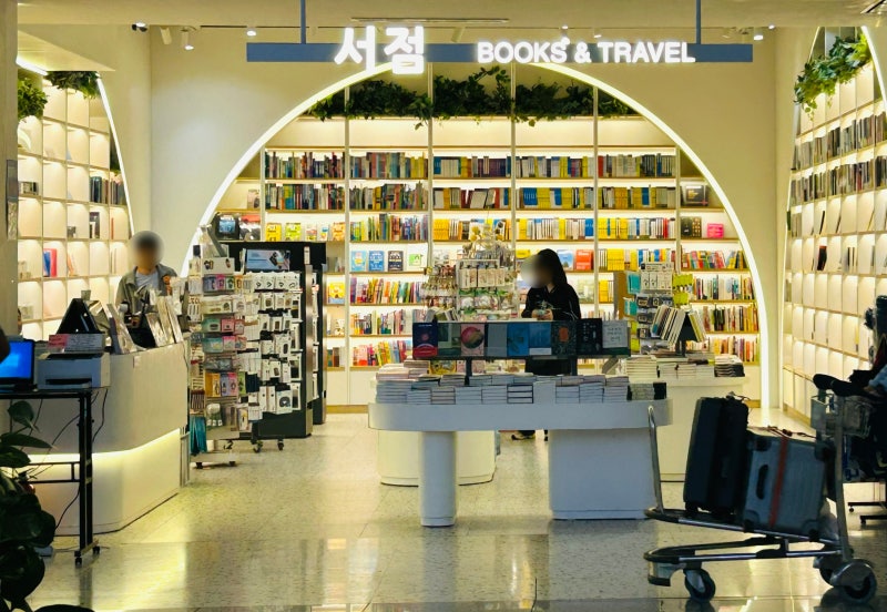 인천공항 유심 당일 구입 방법! 제1터미널 수령 위치 및 새벽 출국 꿀팁