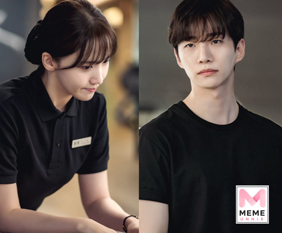 행복이머무는집펜션 사진 4