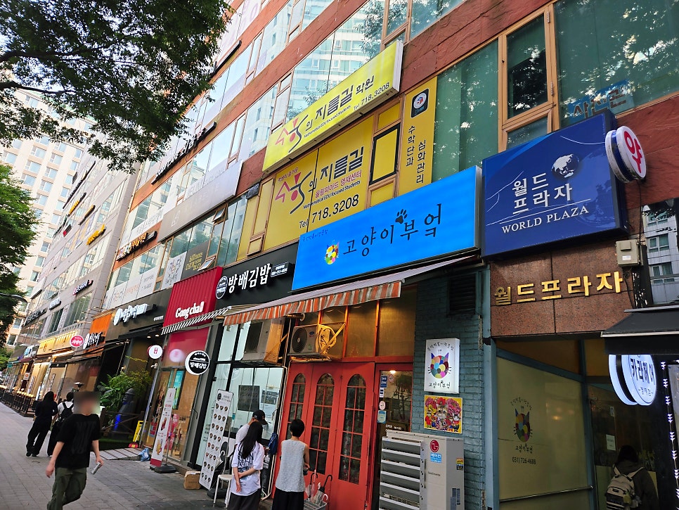 부엌 사진 1