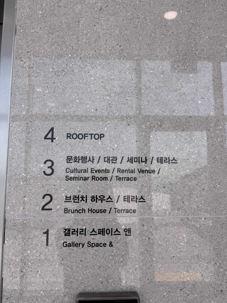 크로캣하우스 사진 2
