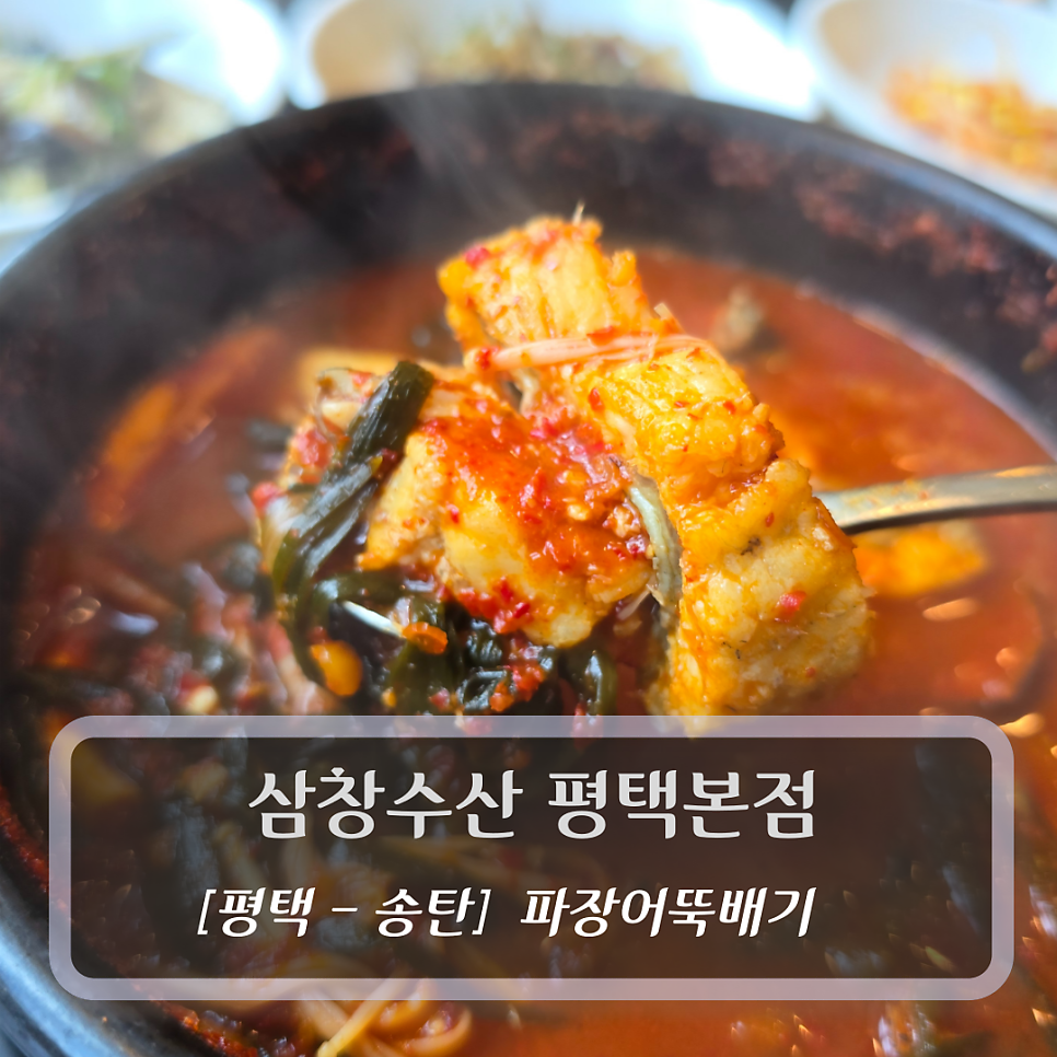 한그릇 사진 1