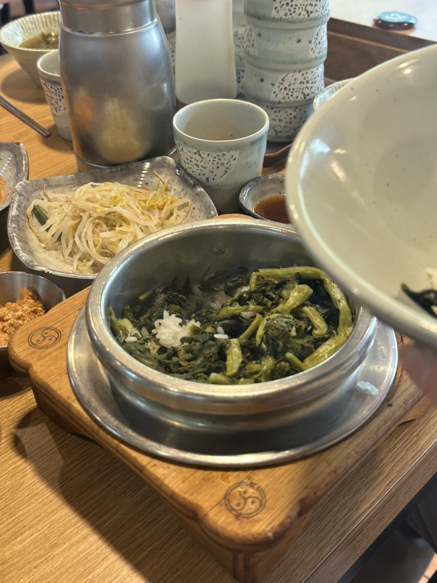 수락산시래기 화덕생선구이 사진 5