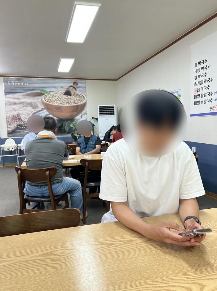 약수골막국수 사진 4