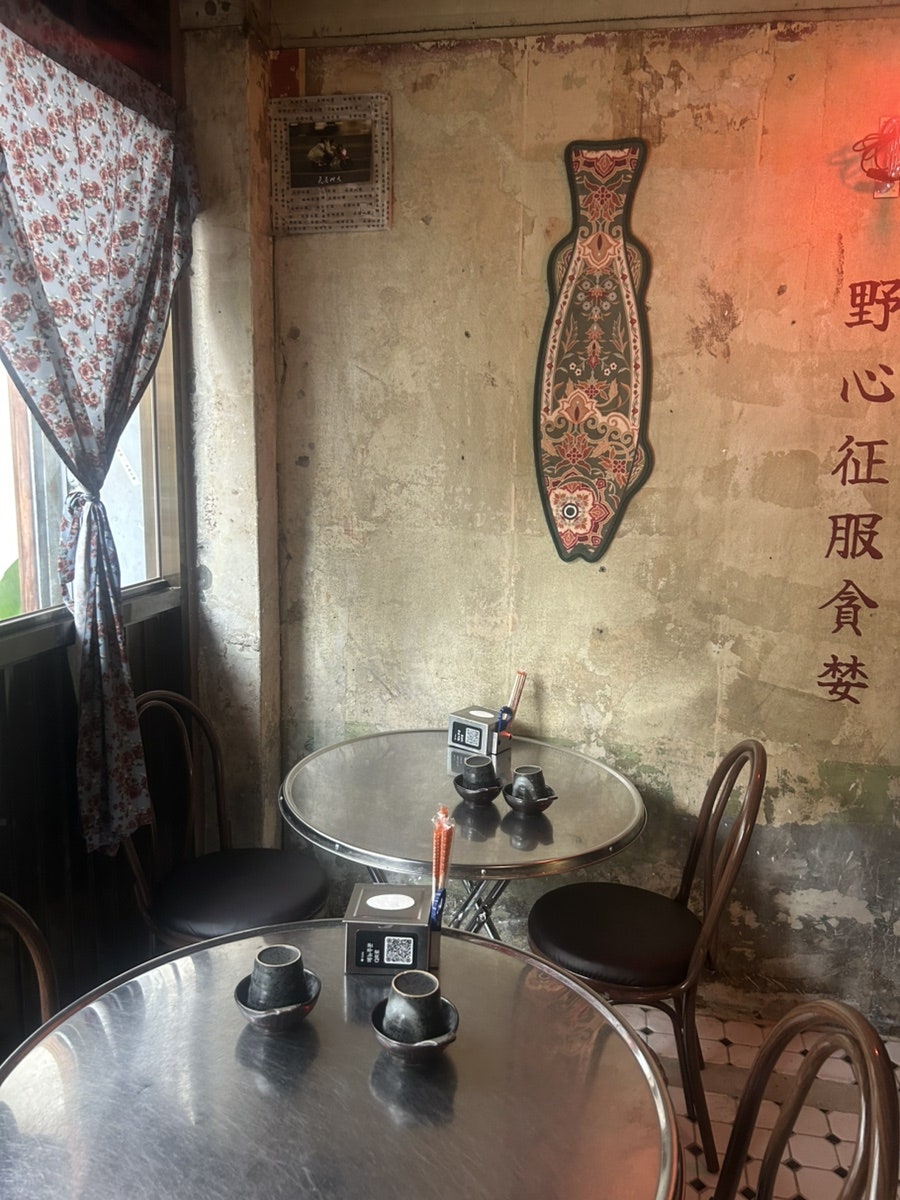 카라차오 사진 5