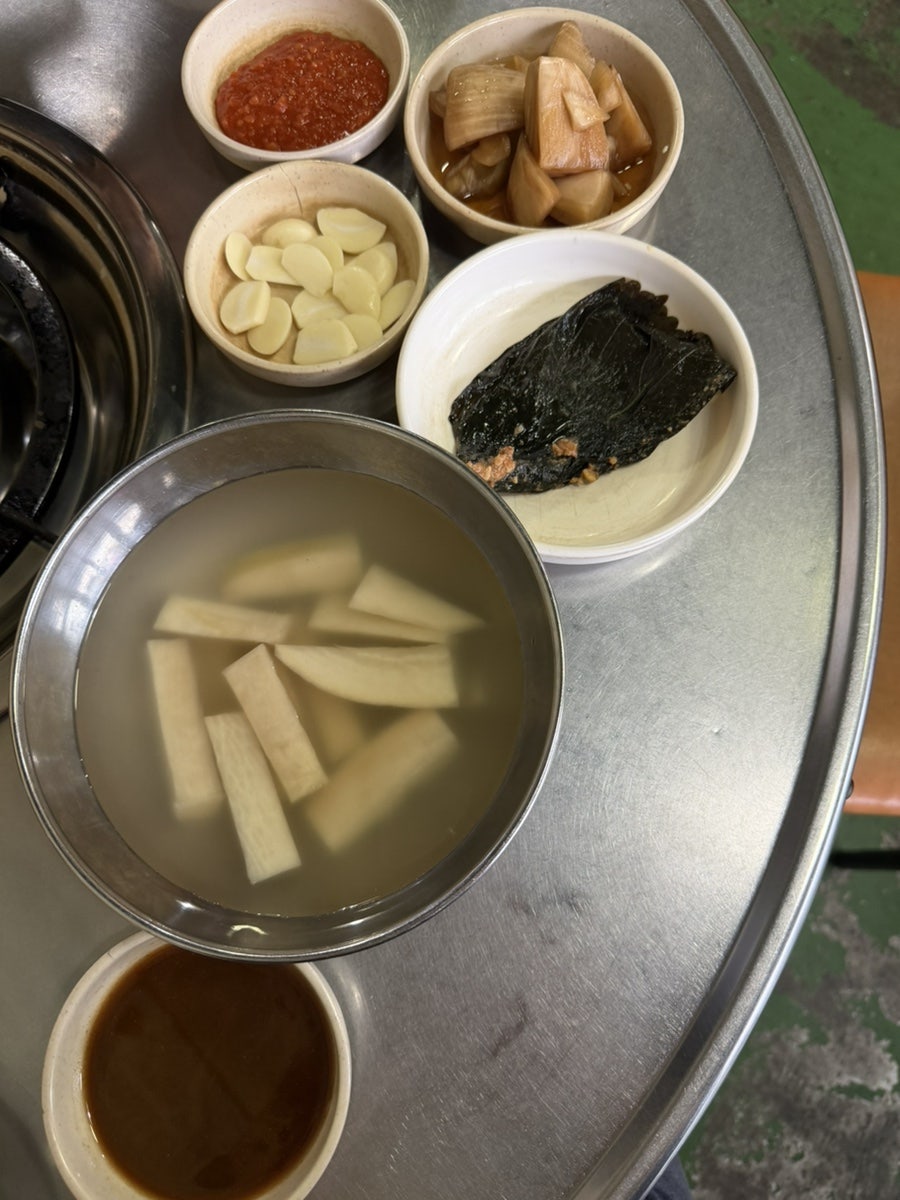 하안돌곱창 사진 5