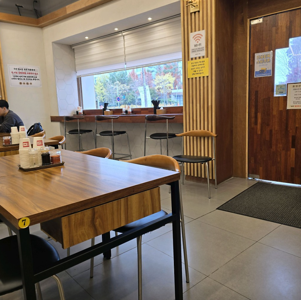 중국집 사진 3