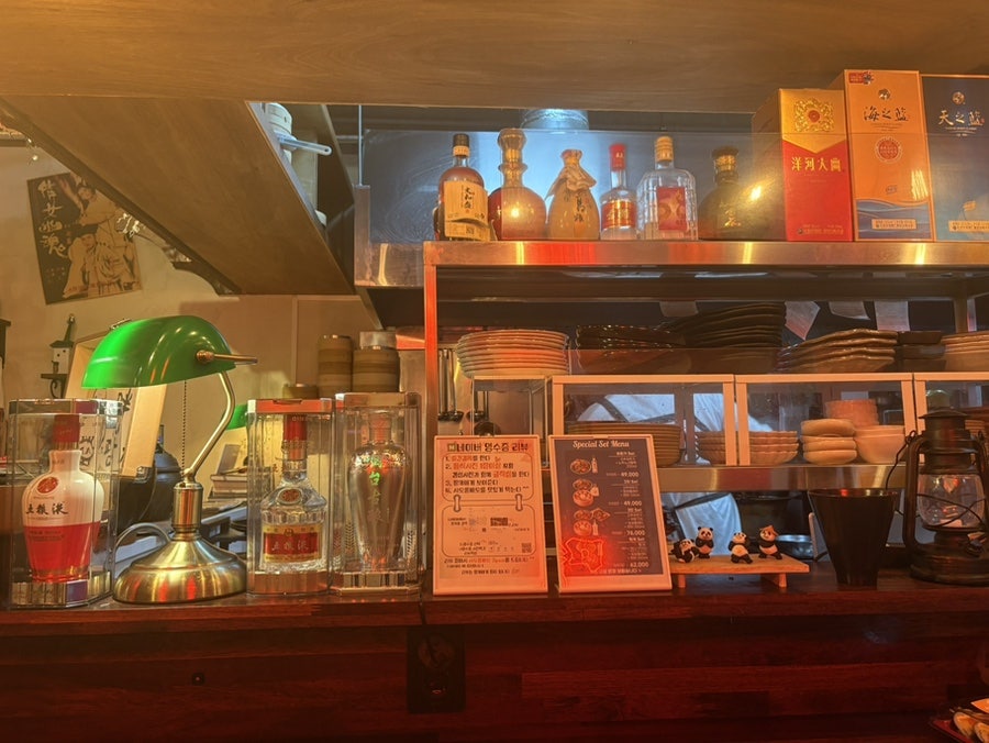 팡꺼 사진 5