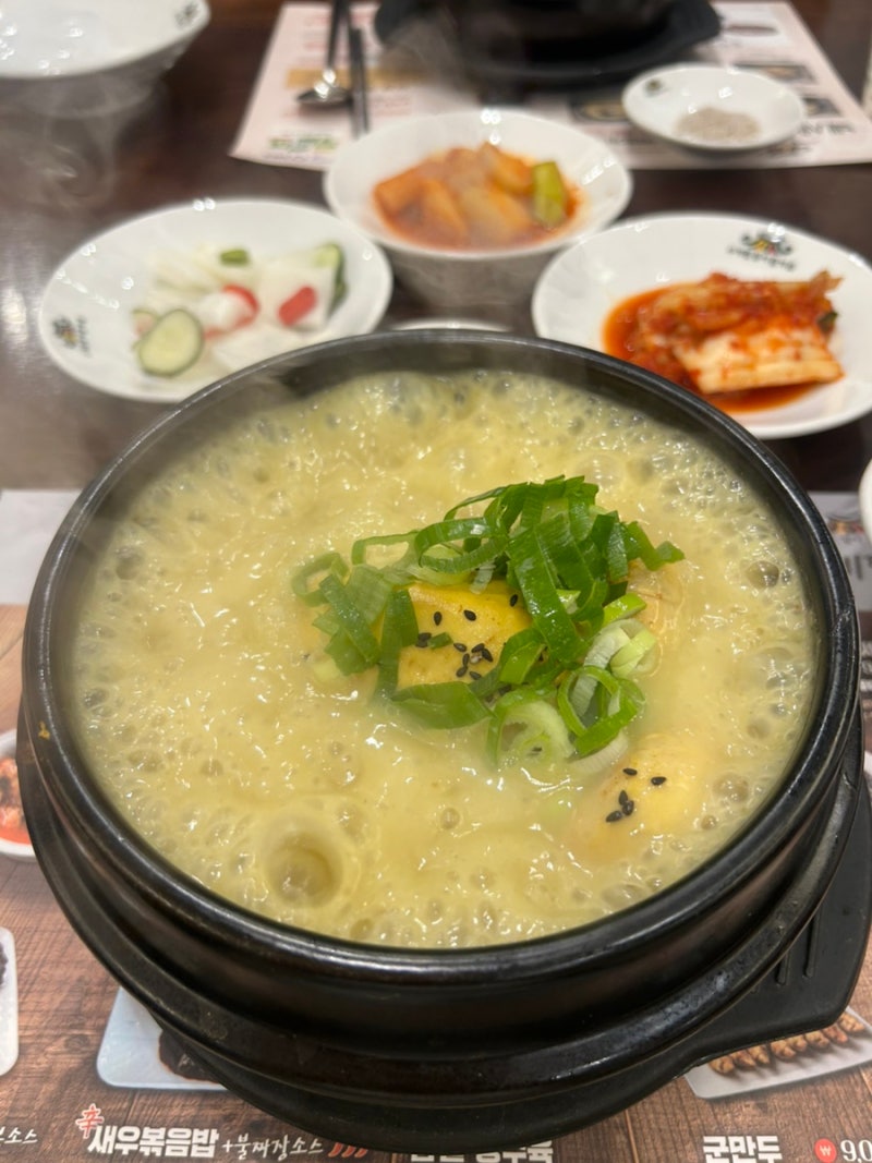 [수원_북수원] 삼계탕과 중식을 함께 먹을 수 있는 완벽한 외식맛집 ‘백세삼계탕수원본점’