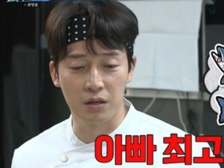 허경환 "아빠는 아니지"…리센느 제나 "엄마가 81년생" 한마디에 동공지진 ('최우수산')