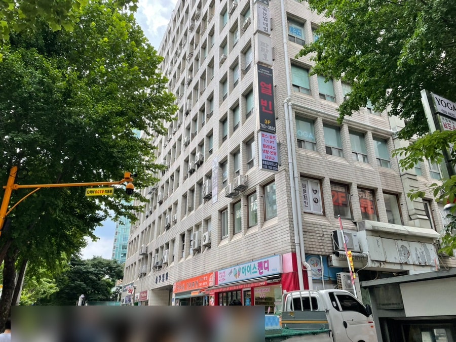 여의도 버섯칼국수 사진 3