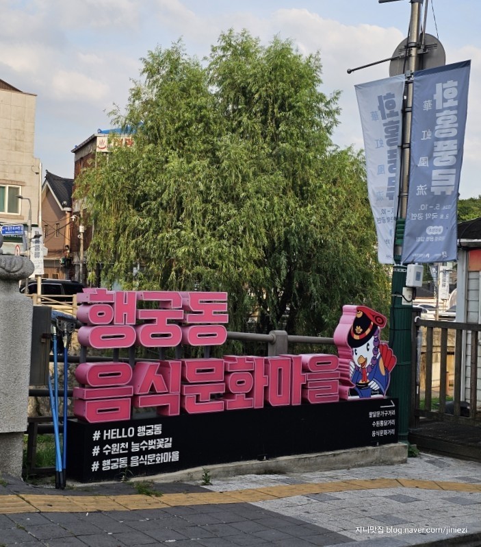 오뚜기 사진 2