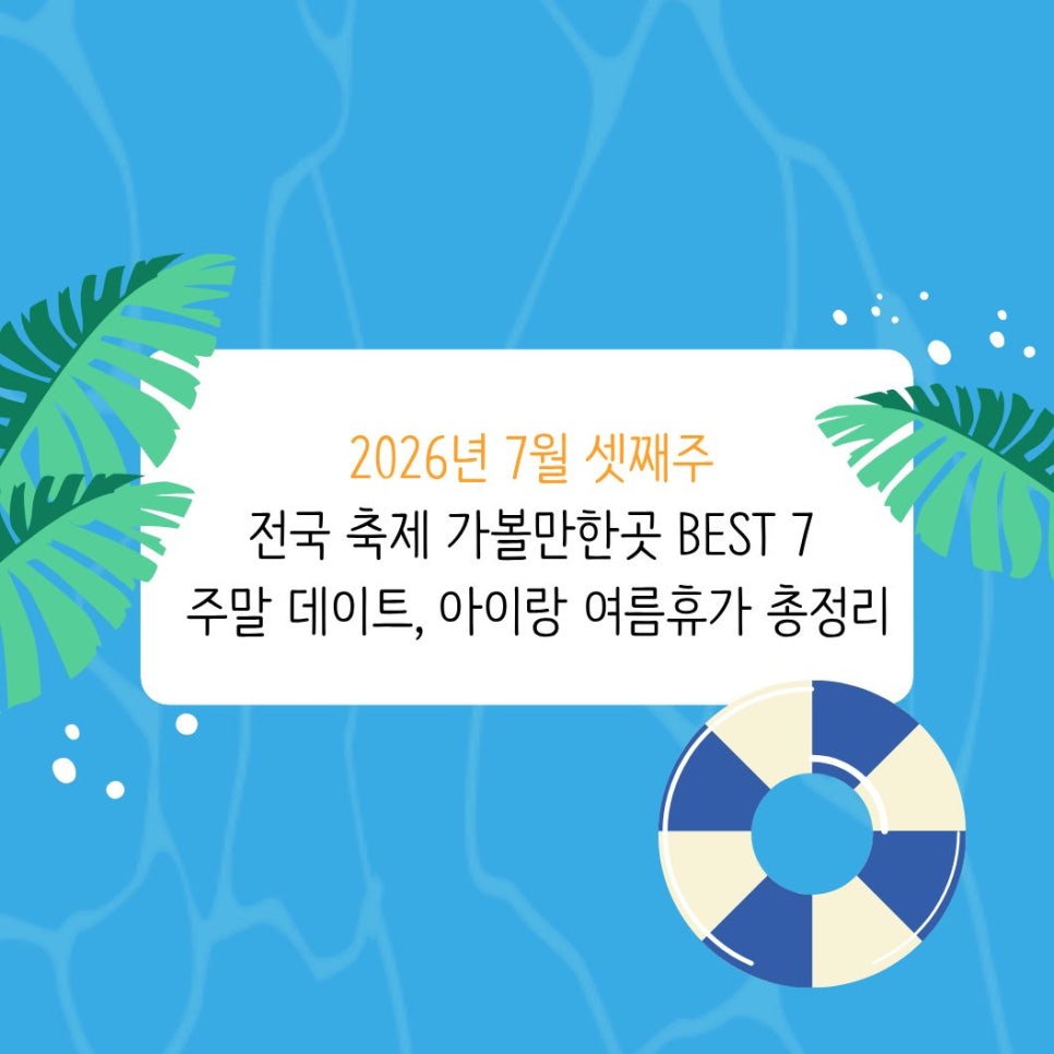 카페꽃담은 사진 1