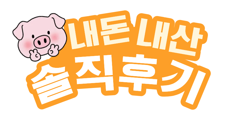 어거스트힐 강남점 사진 1