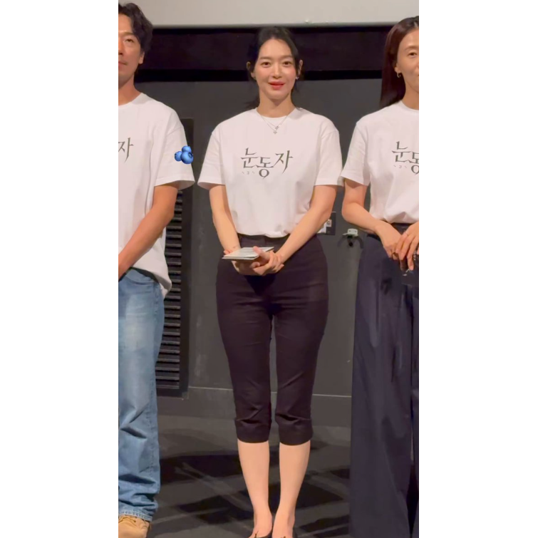 황금 골반 신민아가 카프리 팬츠랑 상극인 이유?