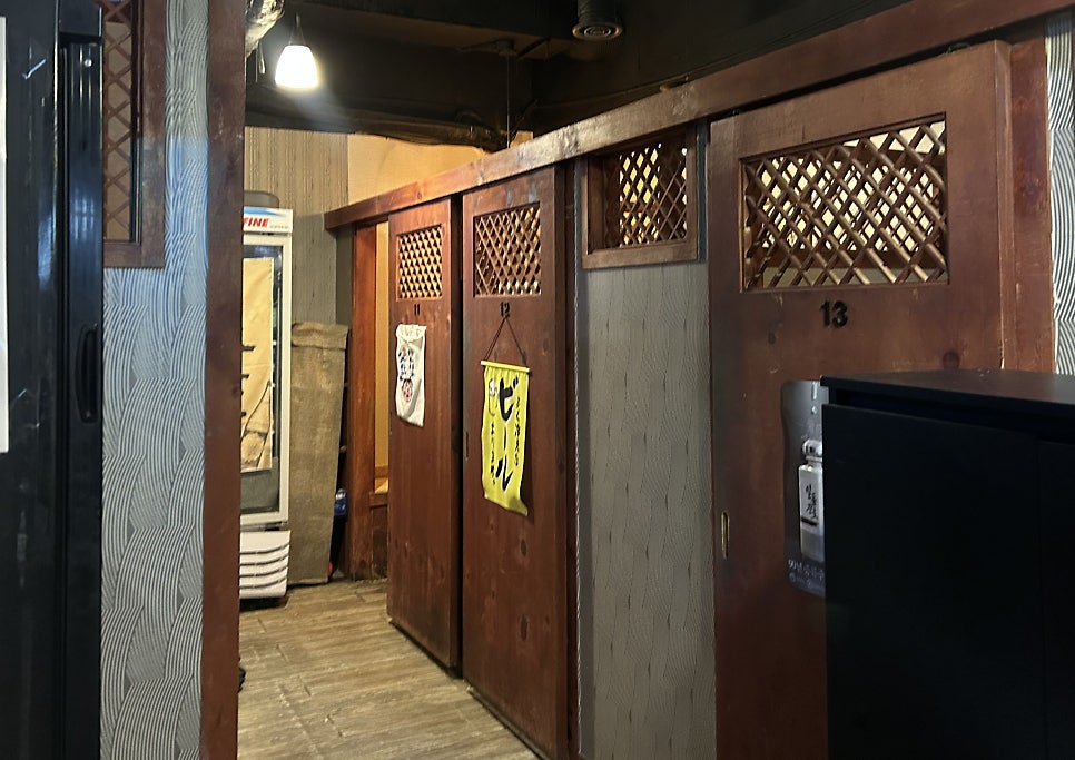기세끼 논현점 사진 6