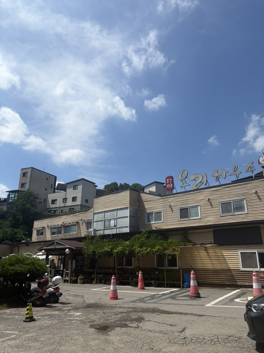 Tajjaorihauseu Yonginyeongtongjeom photo 1